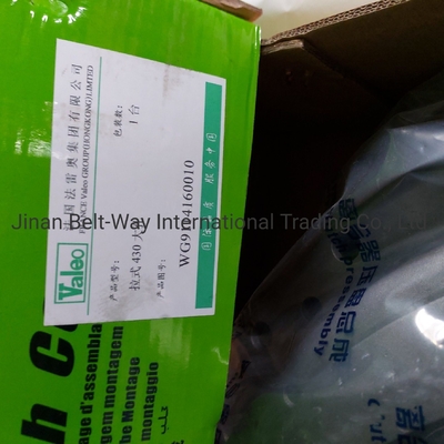 Sinotruk HOWO Kamyon yedek parçaları debriyaj ile çalışan disk montajı Wg9114160010