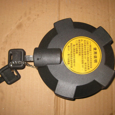 Çinli araba ağır yüklü Wg9725550053 Yakıt tankı kapağı elektrik sistemi parçaları boru kapağı