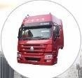 Sinotruk Sürücü Kamyon Arabasının Nakliye Maliyeti ve Tahmini Teslim Zamanı için İletişim