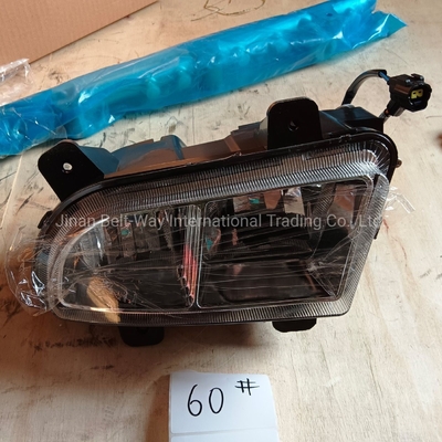 HOWO 10 Kamyon Sis Işığı / Ön Kombine Lamba Sol Wg9719720025 Bütçeniz içinde