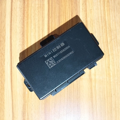 HOWO Sinotruk N7g Ağır Kamyon Kapı Kontrol Modülü Wg1671340051 Kamyon İhtiyaçlarınız için