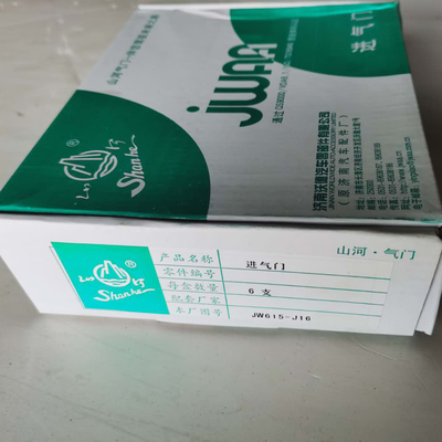 Güvenli ödemeler Weicai Ağır Kamyon Egzoz ve Giriş Valfları ile Alışverişinizi Koruyun