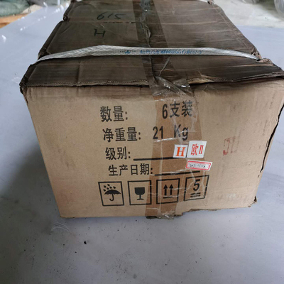 Weichai Wd615 Motor Parçaları 61500030009 Bağlantı Çubuğu Made-in.com üzerinden güvenli ödeme