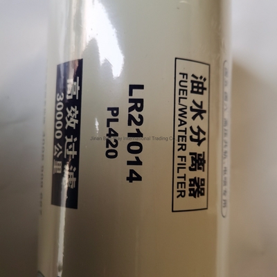 Sinotruk HOWO Vg1540080311 Yakıt Filtresi yedek parçaları ve Made-in.com için güvenli ödemeler
