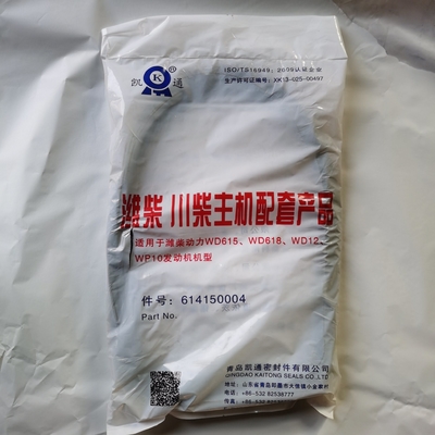 Sinotruk HOWO Kamyon Parçaları Vg14150004 Tekerlek Sürücü Sistemi için Sump Oil Pan Gasket