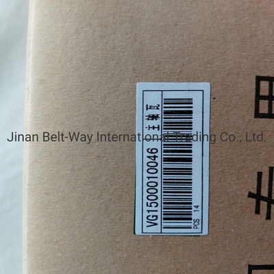 OEM Sinotruk HOWO Parçalar Kamyon yedek parçalar Ana rulman Vg1500010046 Motor en iyi durumda