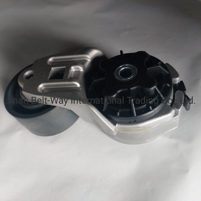 % 100 Test Edilmiş Standart HOWO Kamyon Kemeri Sabun Çekici Vg2600060313 Sinotruk Weichai Siyah