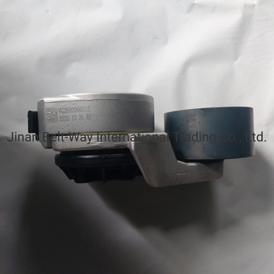 % 100 Test Edilmiş Standart HOWO Kamyon Kemeri Sabun Çekici Vg2600060313 Sinotruk Weichai Siyah