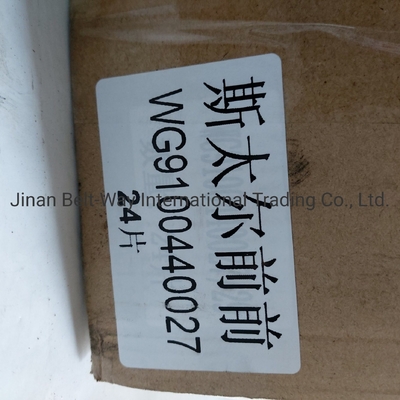 Sinotruk HOWO Kamyon Wg9100440027 Direksiyon sistemi parçaları Kamyon parçaları için direksiyon sistemi