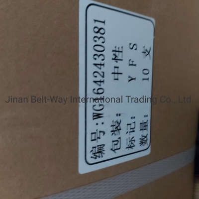 Sinotruk HOWO Kamyon Motoru Parçaları için uzun kullanım ömrü Kabin Şok emici Wg1642440028