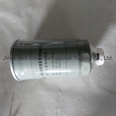 Sinotruk HOWO Kamyon parçaları Kamyon yedek parçaları Spiral dizel ince filtre Vg14080739A