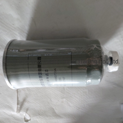 Sinotruk HOWO Kamyon parçaları Kamyon yedek parçaları Spiral dizel ince filtre Vg14080739A