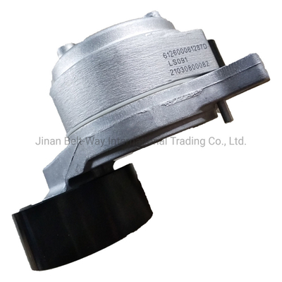 Sinotruk HOWO Truck Belt Tensioner 612600061287 Weichai Wd10 Motoru için uygun fiyata