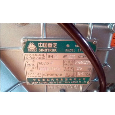 Satış sonrası hizmet Online destek HOWO 371PS Hw47100502 Wd615.47 371HP Motor iyi