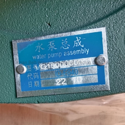HOWO Weichai Motoru için Su Pompası Assy Vg1500060051 Güvenli İşlemler