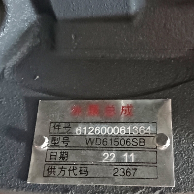 Çevrimiçi Destek Shacman F3000 Çöp Kamyonu Weichai Wp10 Motor Su Pompası 612600061364