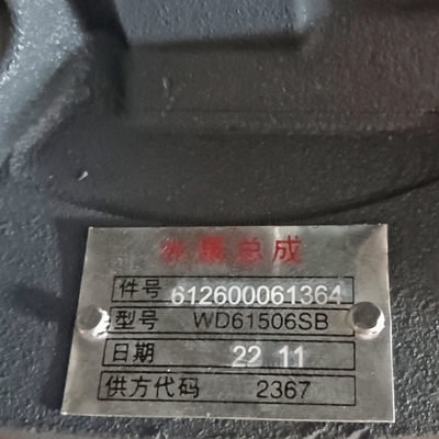 Sinotruck için Weichai Su Pompası HOWO Shacman 612600061364 Ağır Güçlü ve Uzun Süren