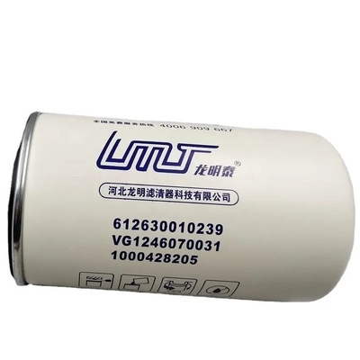 Vg1246070031 Sinotruk HOWO Çöp Kamyonu Yağ Filtresi Paketi Boyutu 30.00cm * 20.00cm * 2.00cm