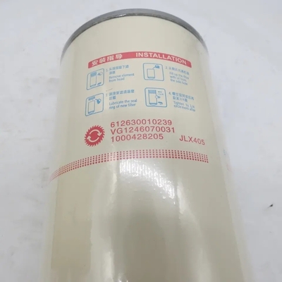 HOWO A7 kamyon parçalarının standart motoru için motor yağı filtre elemanı Vg1246070031